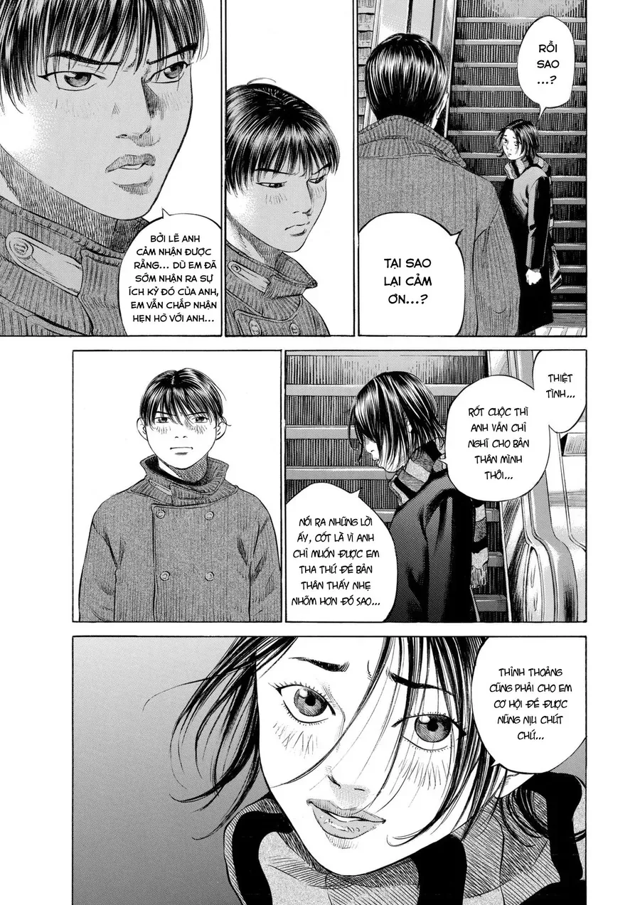 Shin-Black Jack Ni Yoroshiku Chapter 1 - 31