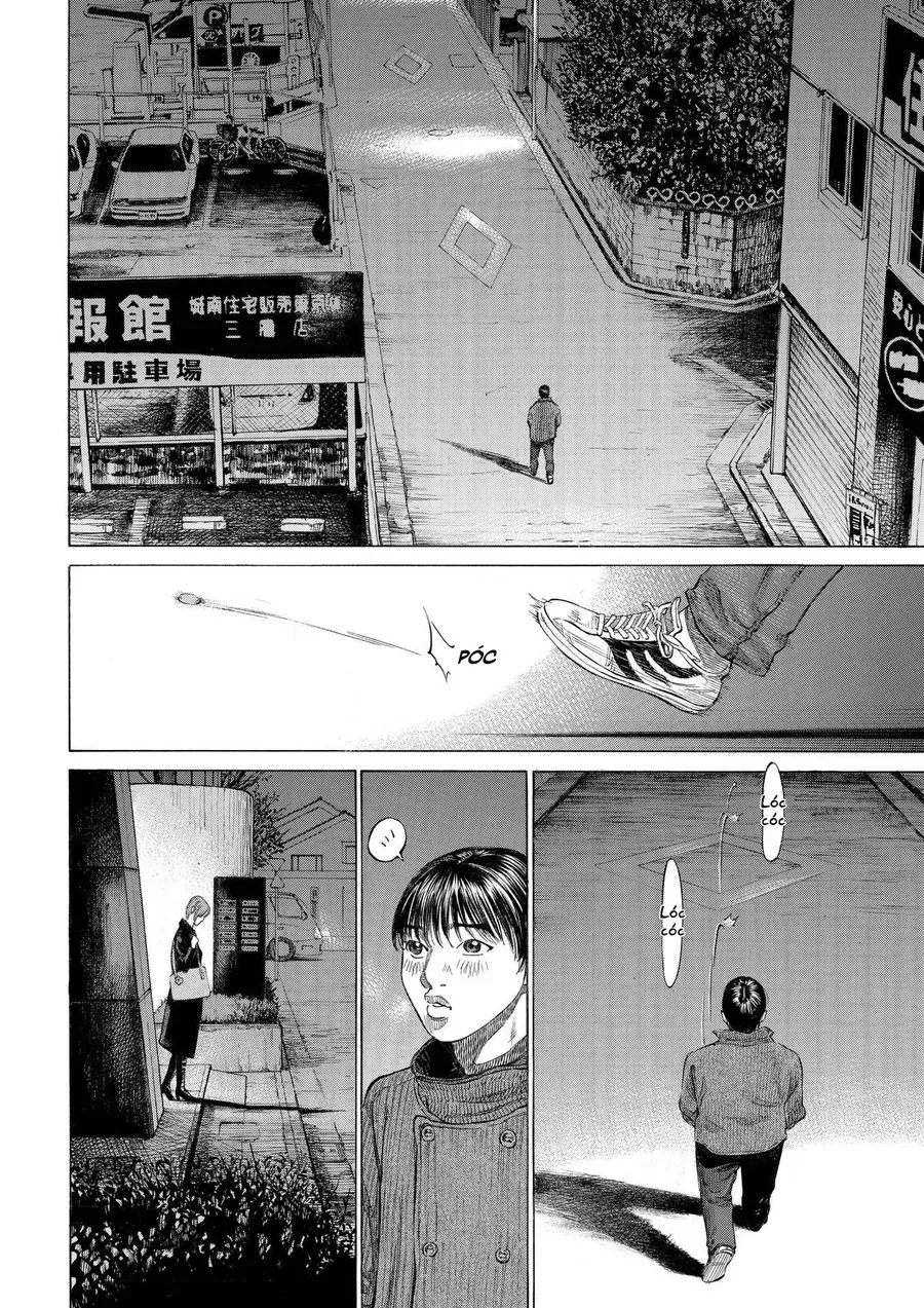 Shin-Black Jack Ni Yoroshiku Chapter 1 - 33