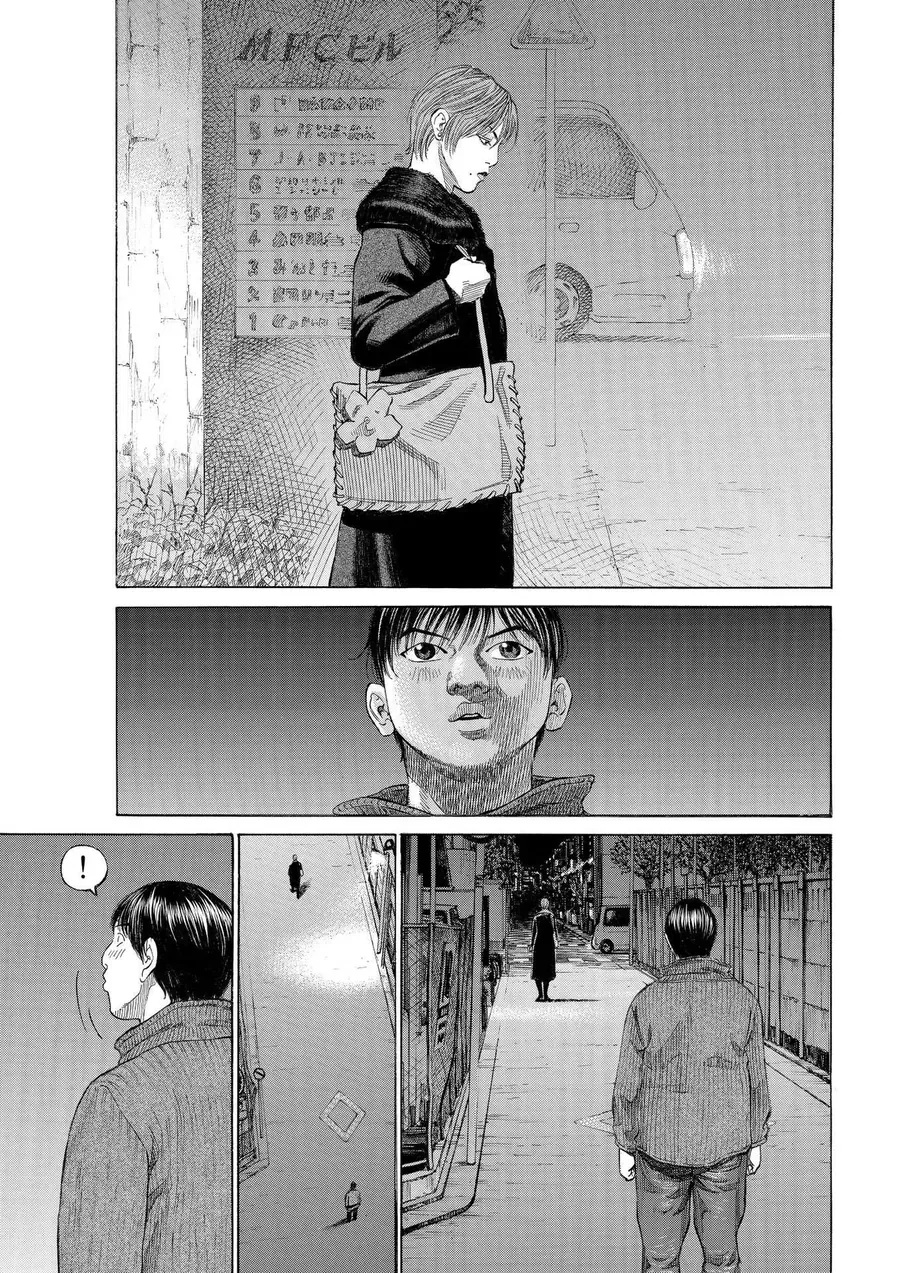 Shin-Black Jack Ni Yoroshiku Chapter 1 - 34