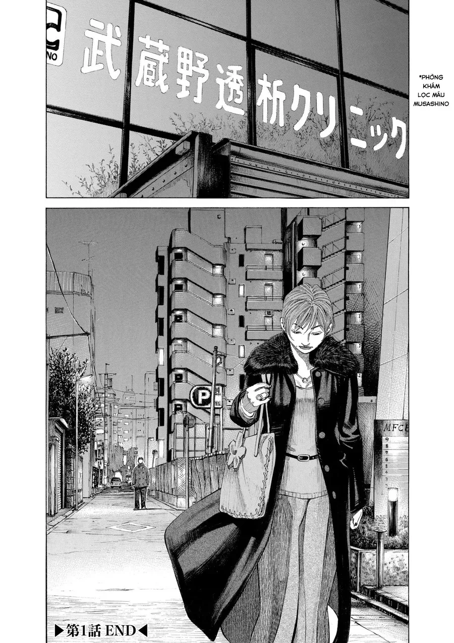 Shin-Black Jack Ni Yoroshiku Chapter 1 - 35