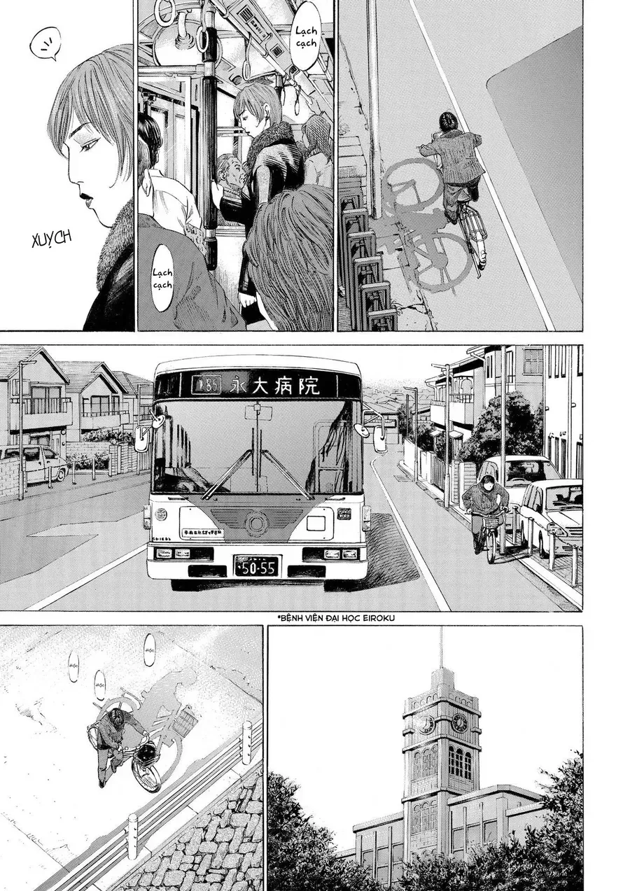 Shin-Black Jack Ni Yoroshiku Chapter 1 - 7