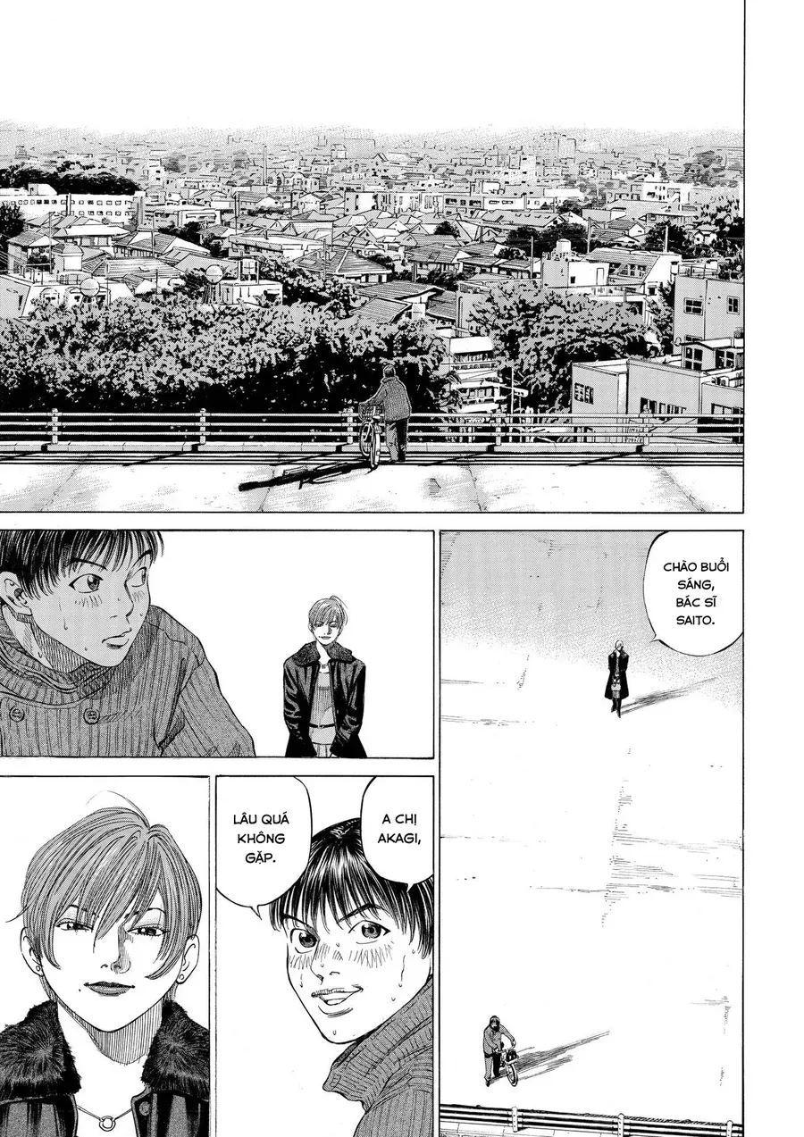 Shin-Black Jack Ni Yoroshiku Chapter 1 - 9