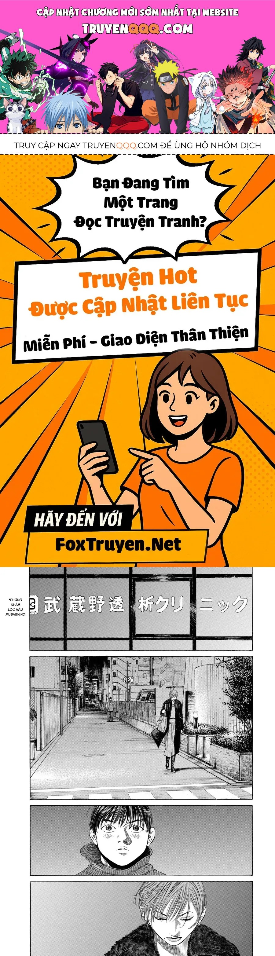 Shin-Black Jack Ni Yoroshiku Chapter 2 - 1