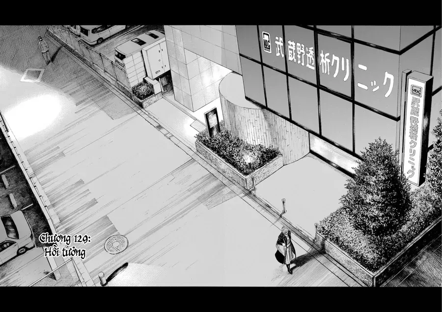 Shin-Black Jack Ni Yoroshiku Chapter 2 - 2