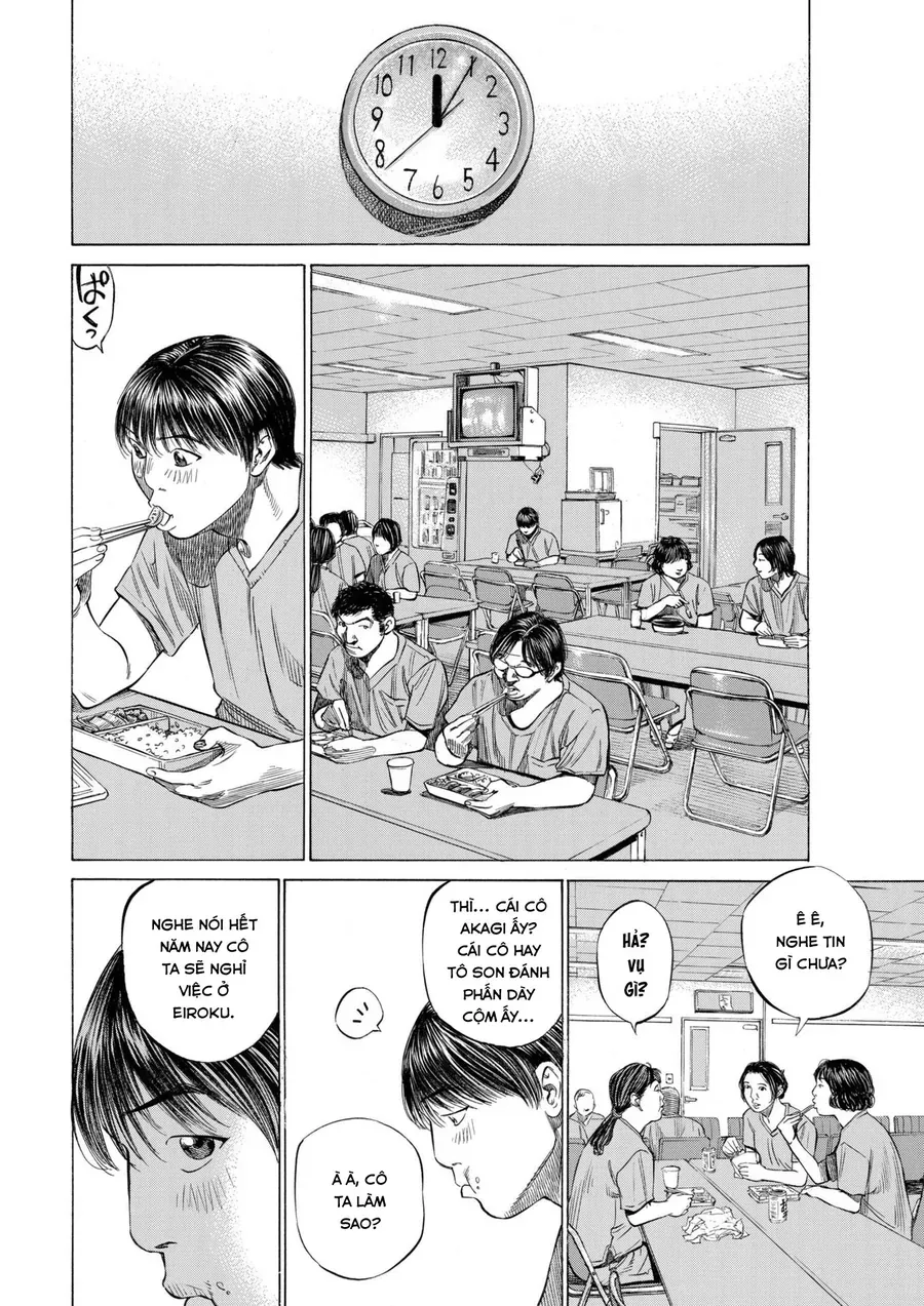 Shin-Black Jack Ni Yoroshiku Chapter 2 - 11