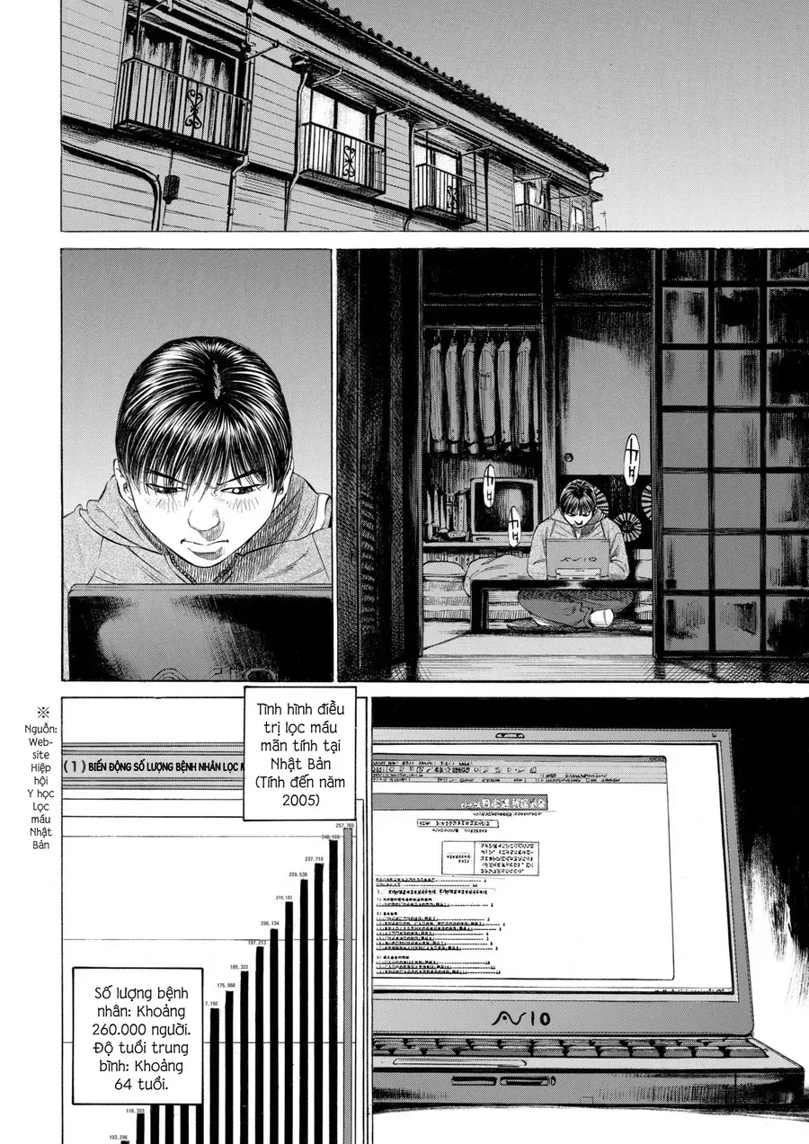 Shin-Black Jack Ni Yoroshiku Chapter 2 - 13