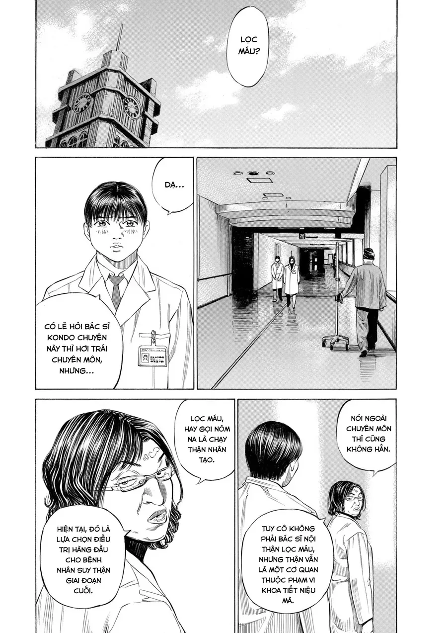 Shin-Black Jack Ni Yoroshiku Chapter 2 - 3