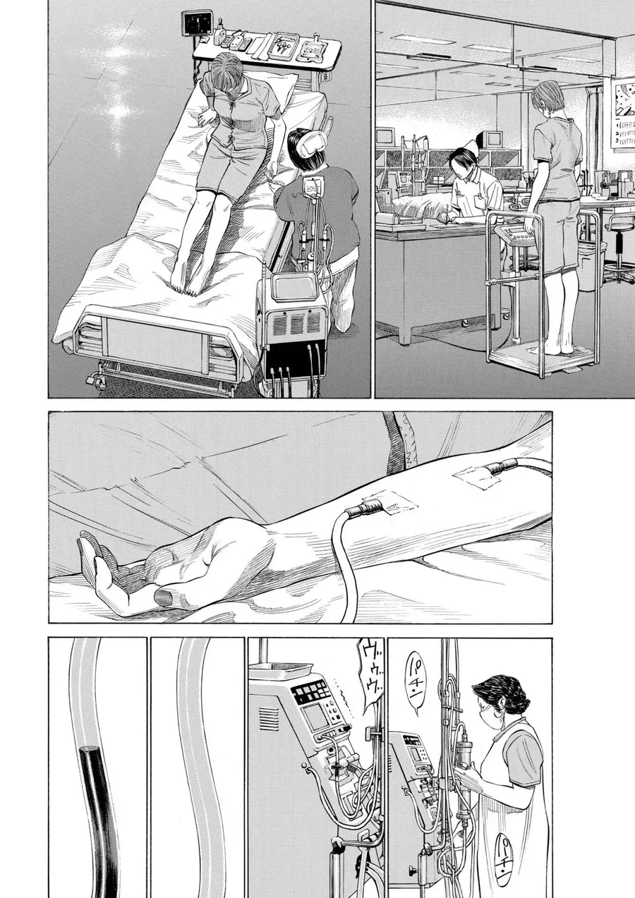 Shin-Black Jack Ni Yoroshiku Chapter 2 - 24