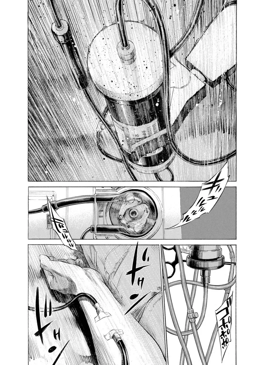 Shin-Black Jack Ni Yoroshiku Chapter 2 - 25