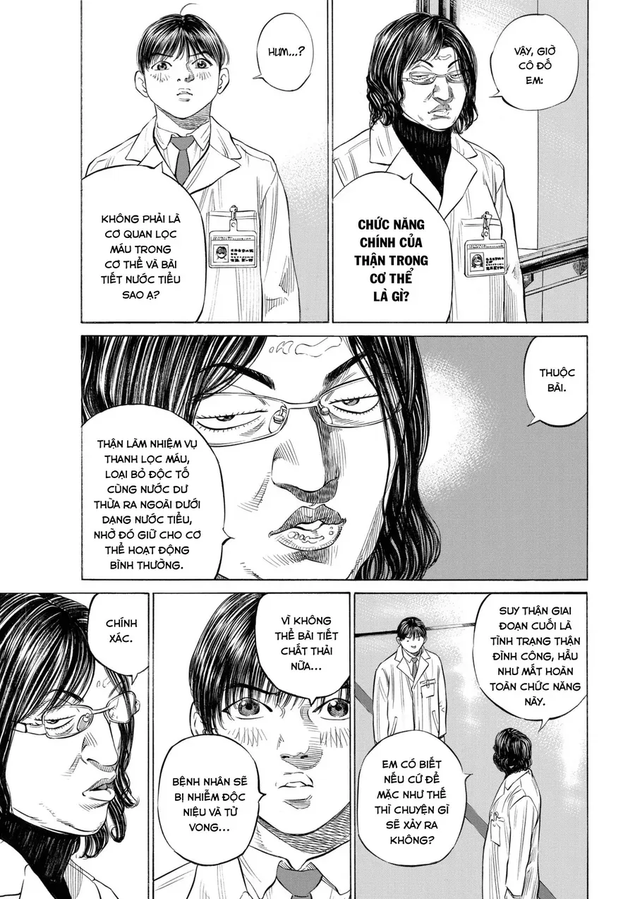 Shin-Black Jack Ni Yoroshiku Chapter 2 - 4