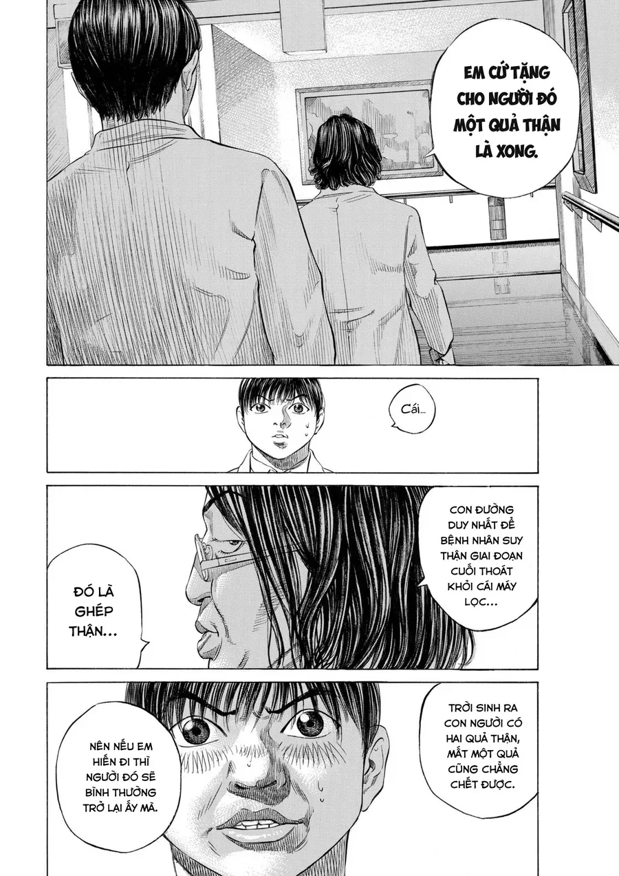 Shin-Black Jack Ni Yoroshiku Chapter 2 - 7