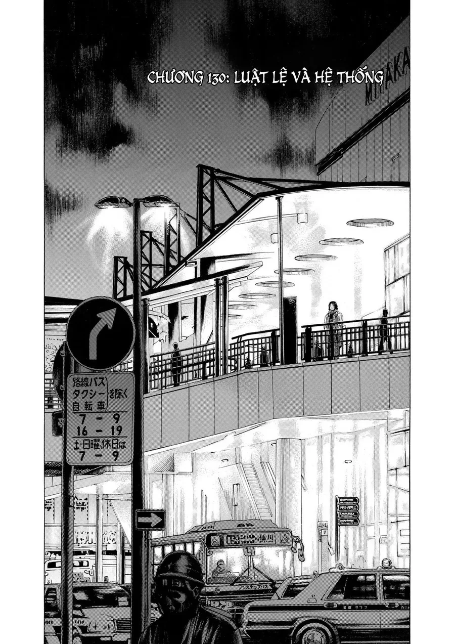 Shin-Black Jack Ni Yoroshiku Chapter 3 - 2