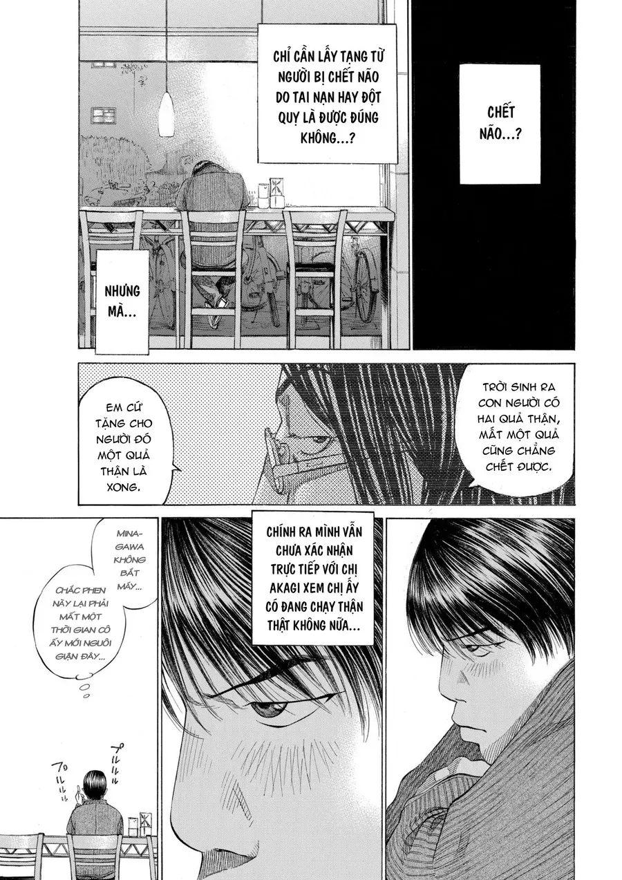 Shin-Black Jack Ni Yoroshiku Chapter 3 - 11