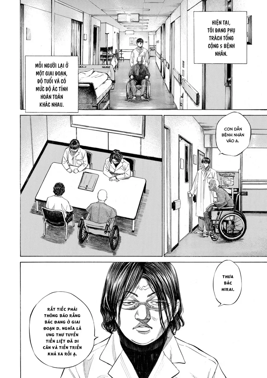 Shin-Black Jack Ni Yoroshiku Chapter 3 - 14