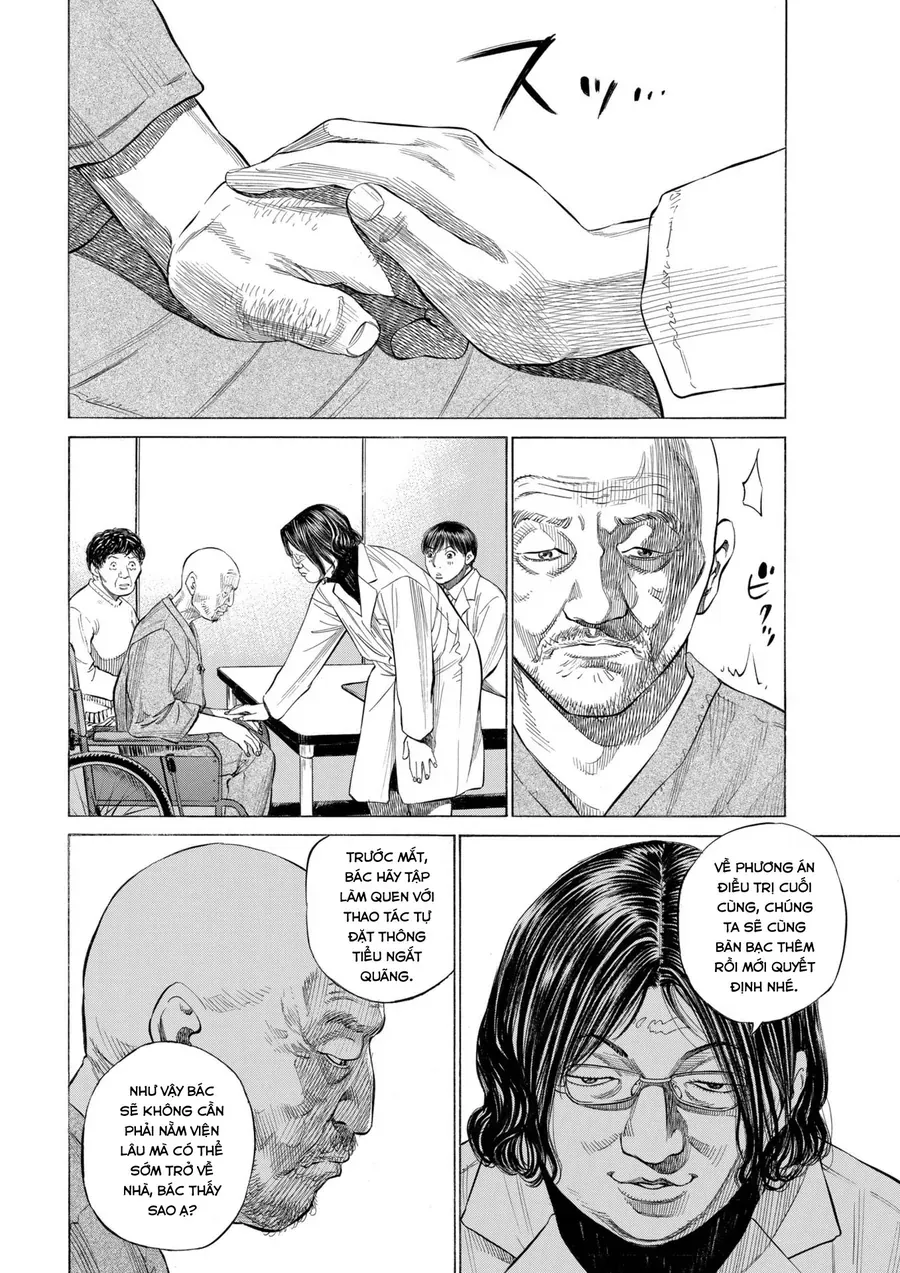 Shin-Black Jack Ni Yoroshiku Chapter 3 - 16