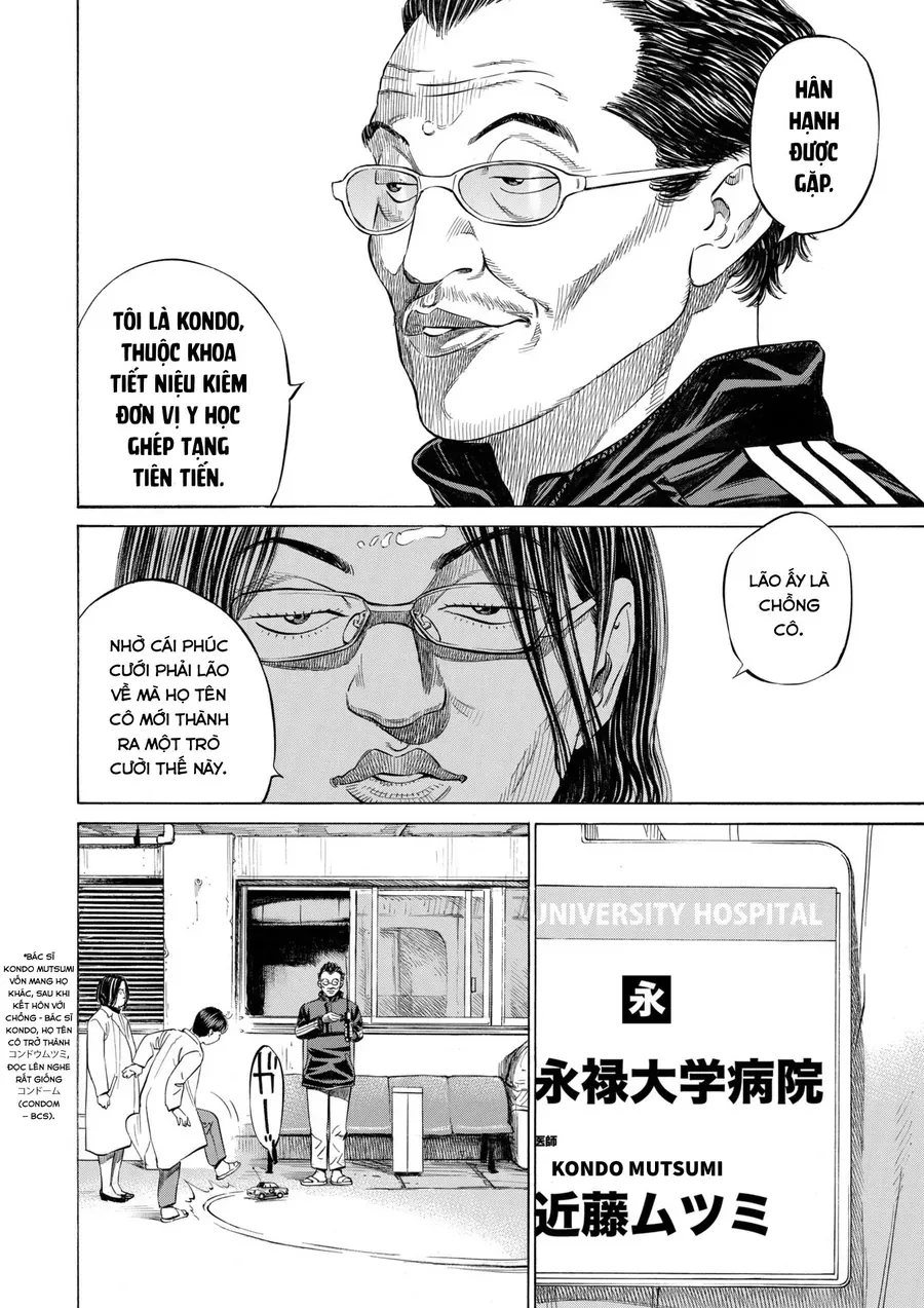 Shin-Black Jack Ni Yoroshiku Chapter 3 - 24