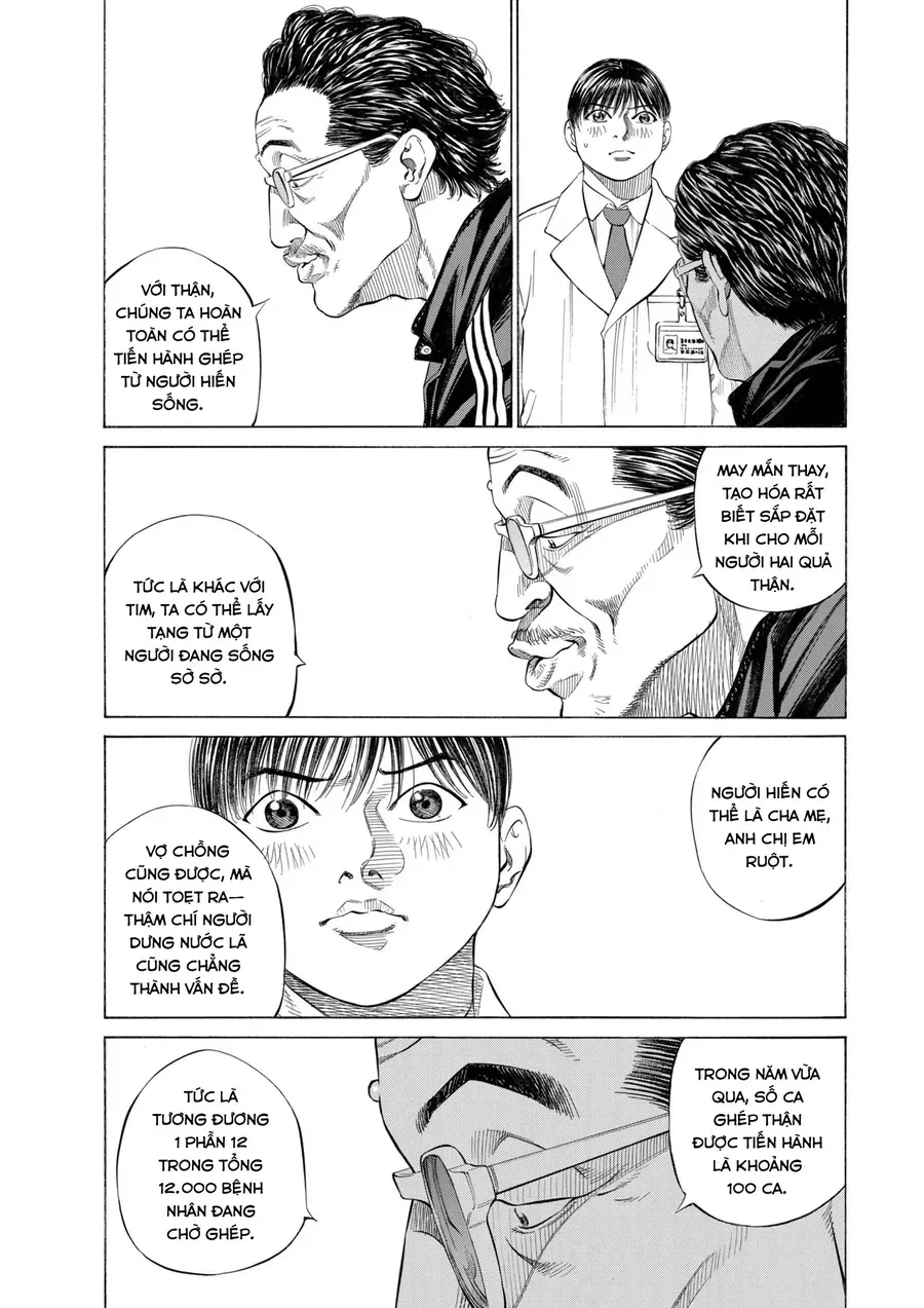 Shin-Black Jack Ni Yoroshiku Chapter 3 - 27