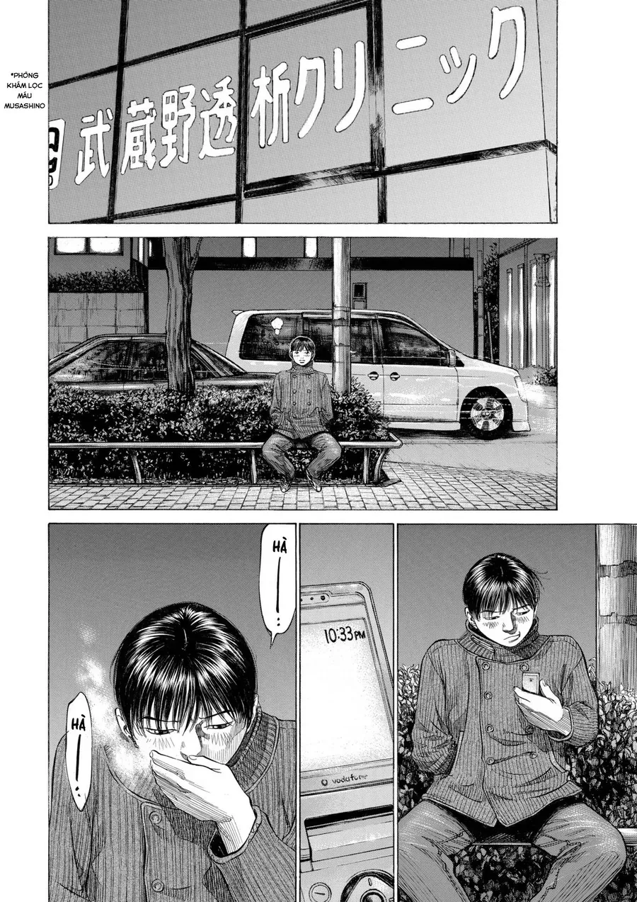 Shin-Black Jack Ni Yoroshiku Chapter 3 - 32