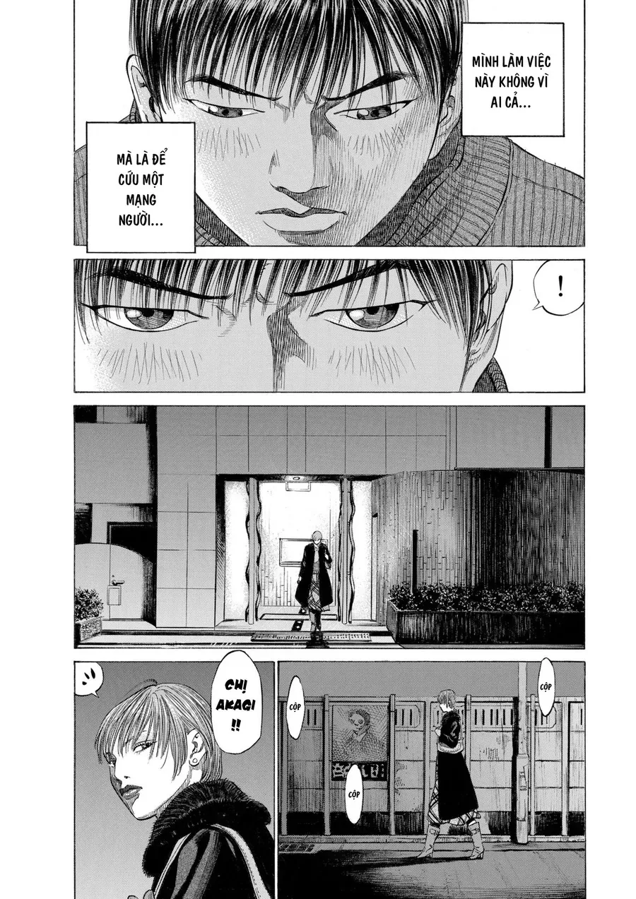 Shin-Black Jack Ni Yoroshiku Chapter 3 - 33