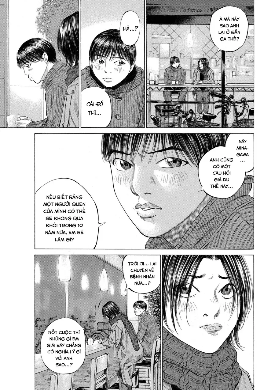 Shin-Black Jack Ni Yoroshiku Chapter 3 - 7