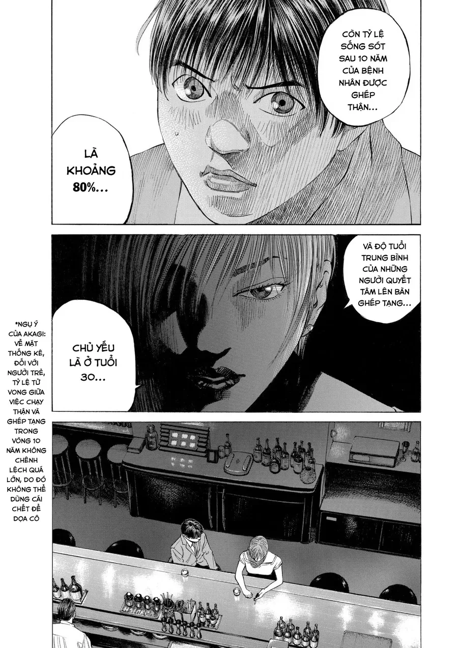 Shin-Black Jack Ni Yoroshiku Chapter 4 - 11