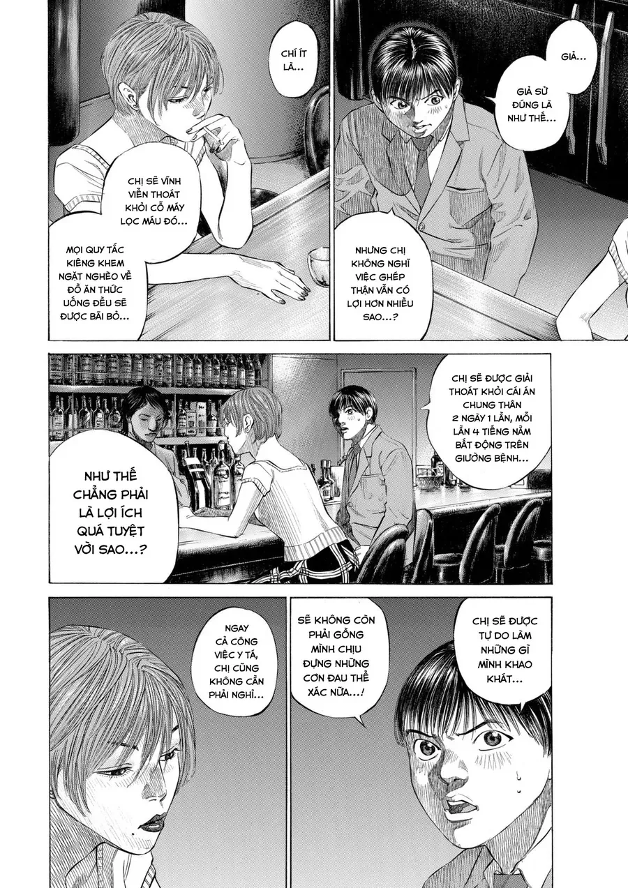 Shin-Black Jack Ni Yoroshiku Chapter 4 - 12