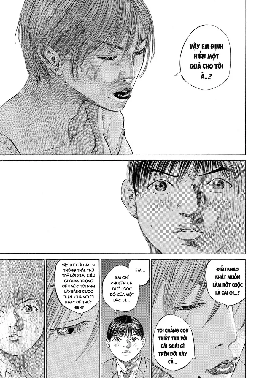 Shin-Black Jack Ni Yoroshiku Chapter 4 - 13