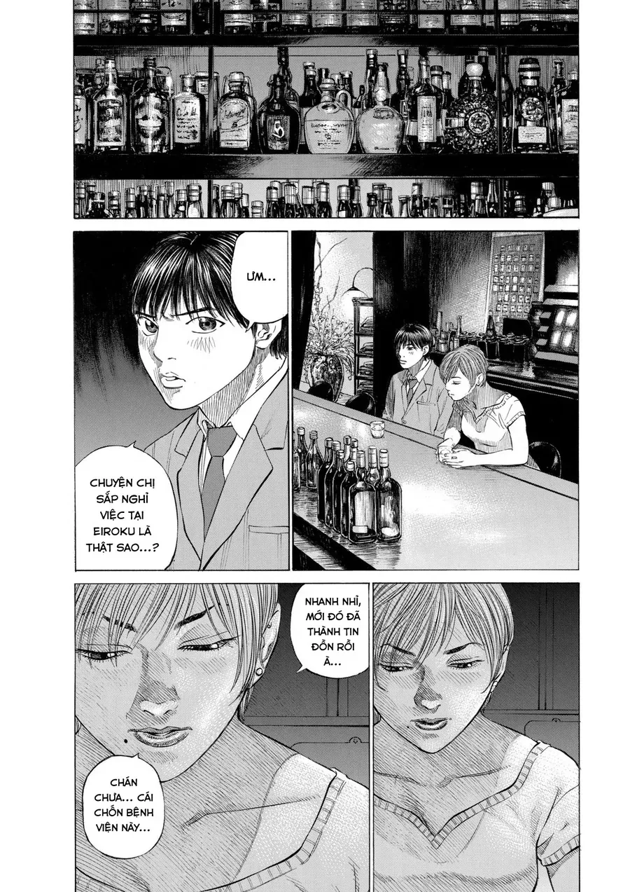 Shin-Black Jack Ni Yoroshiku Chapter 4 - 3