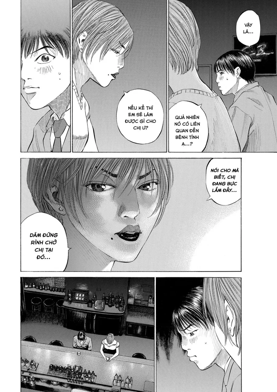 Shin-Black Jack Ni Yoroshiku Chapter 4 - 4