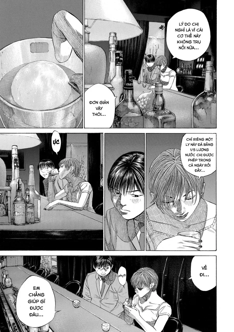 Shin-Black Jack Ni Yoroshiku Chapter 4 - 7