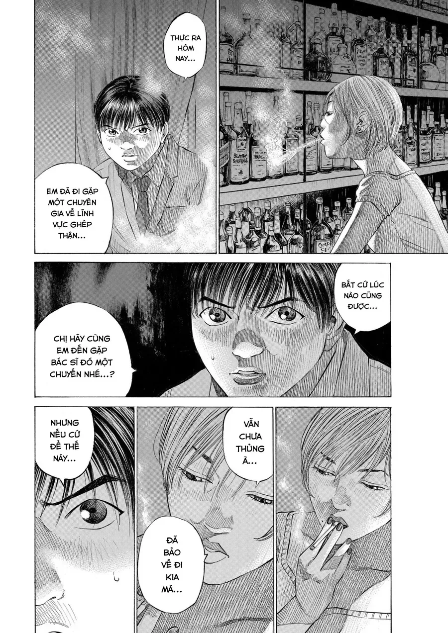 Shin-Black Jack Ni Yoroshiku Chapter 4 - 8