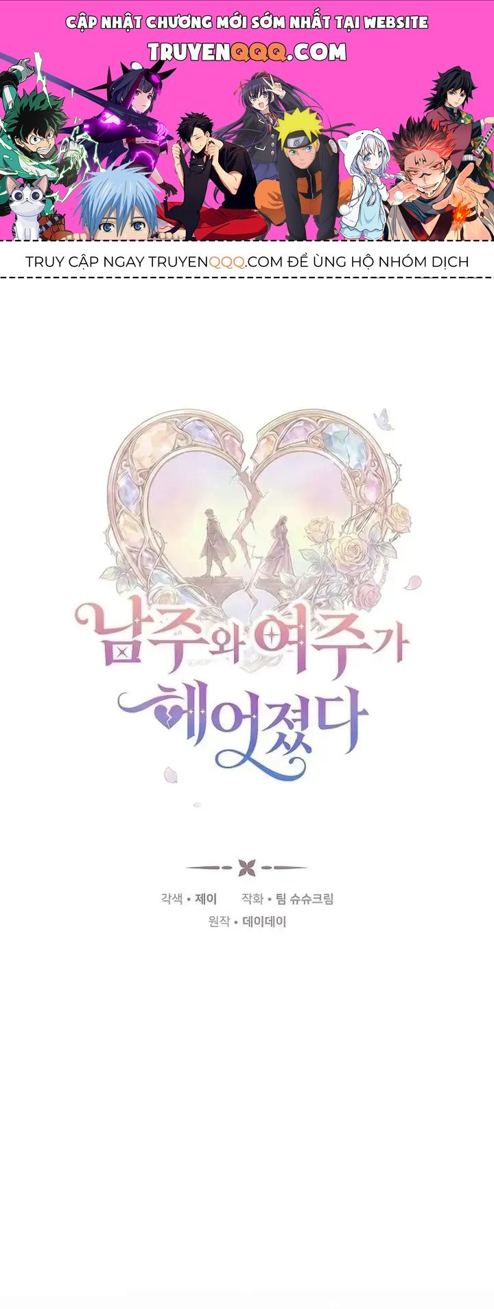 Khi Nam Chính Và Nữ Chính Chia Tay Chapter 10 - 1