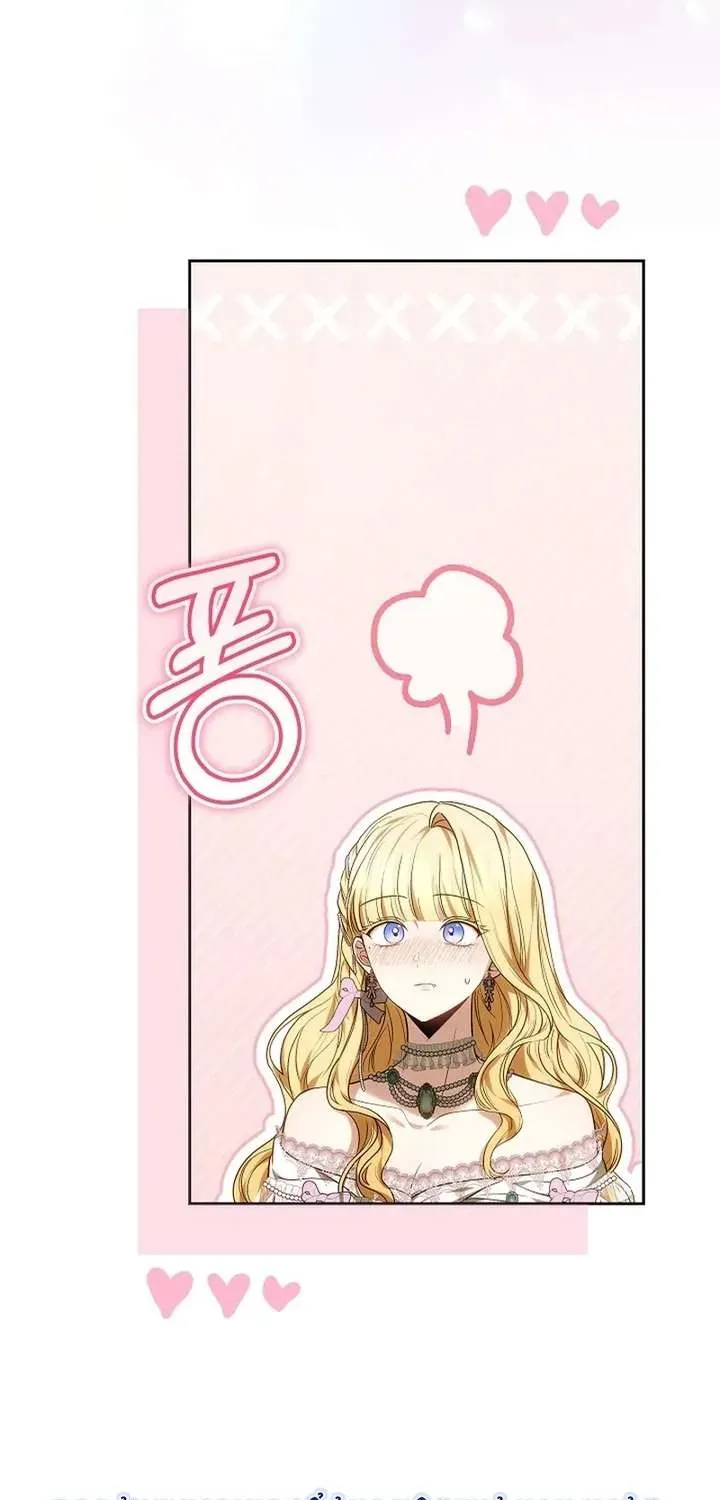 Khi Nam Chính Và Nữ Chính Chia Tay Chapter 10 - 113