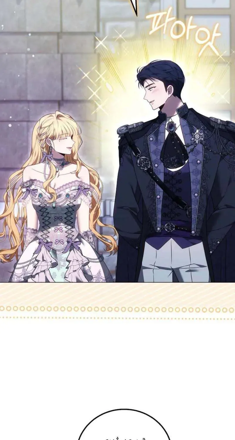 Khi Nam Chính Và Nữ Chính Chia Tay Chapter 11 - 22