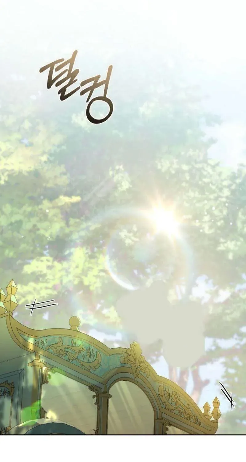 Khi Nam Chính Và Nữ Chính Chia Tay Chapter 11 - 28