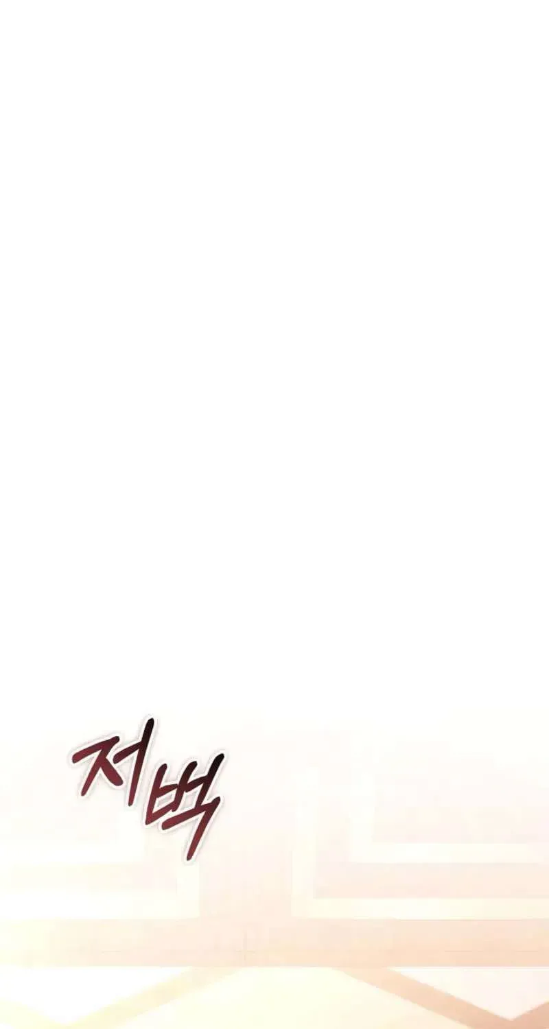 Khi Nam Chính Và Nữ Chính Chia Tay Chapter 13 - 116