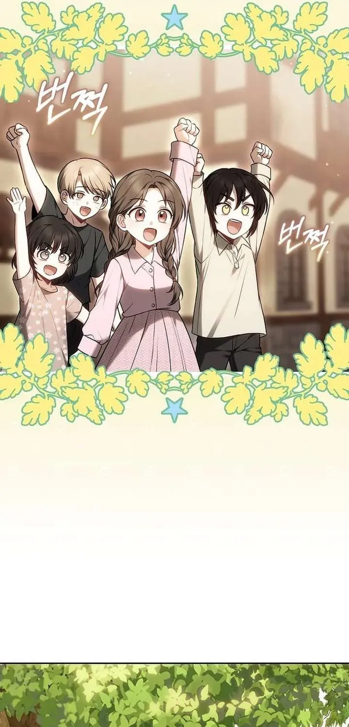 Khi Nam Chính Và Nữ Chính Chia Tay Chapter 3 - 7