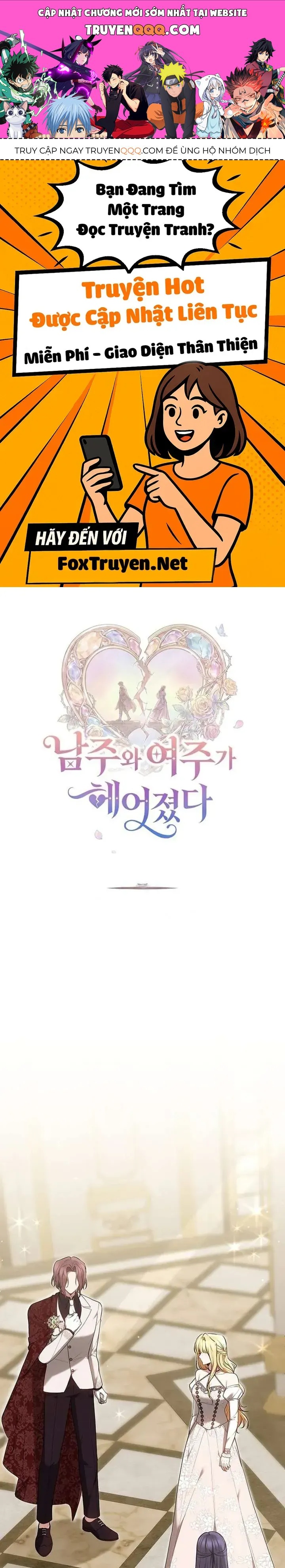 Khi Nam Chính Và Nữ Chính Chia Tay Chapter 4 - 1