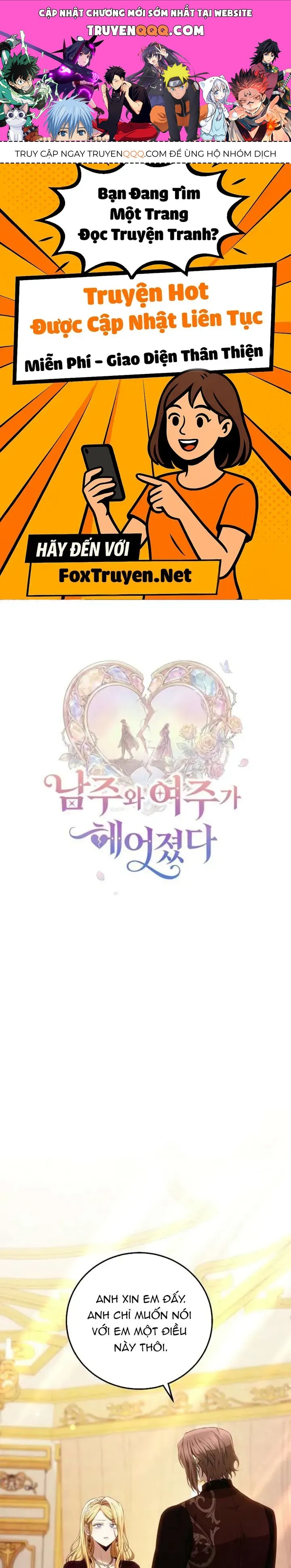 Khi Nam Chính Và Nữ Chính Chia Tay Chapter 7 - 1