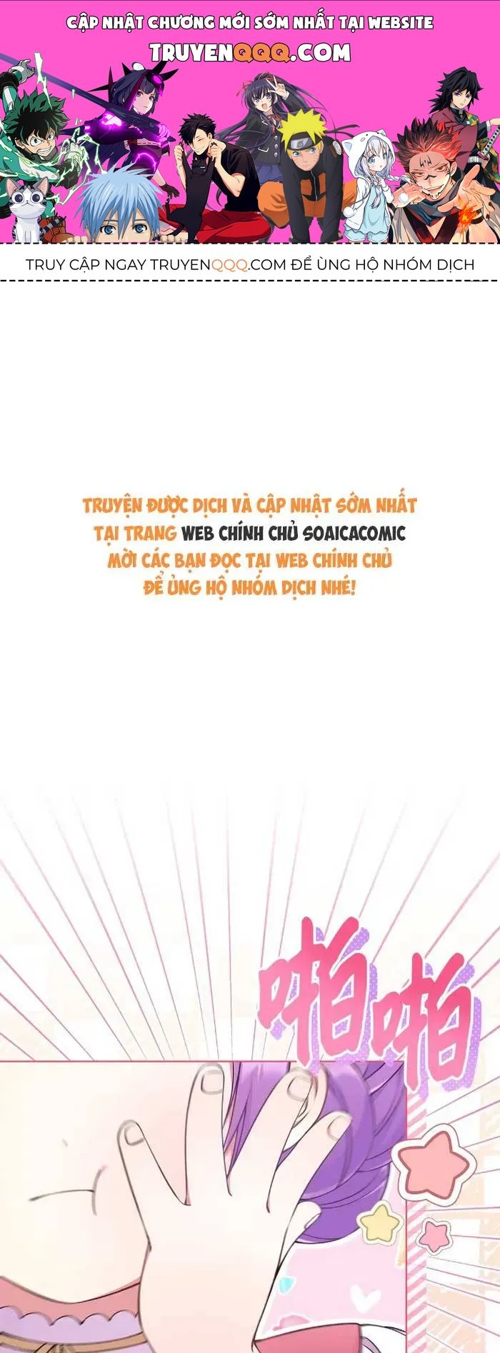 Xuyên Nhầm Thành Con Gái Kẻ Ăn Chơi Chapter 1.1 - 1