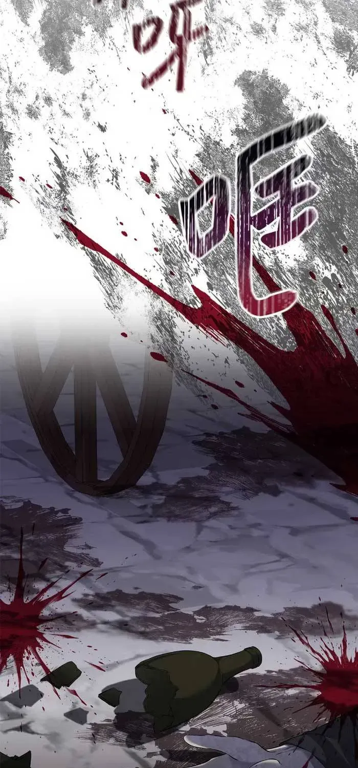 Xuyên Nhầm Thành Con Gái Kẻ Ăn Chơi Chapter 1.1 - 28