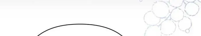 Xuyên Nhầm Thành Con Gái Kẻ Ăn Chơi Chapter 2.2 - 34