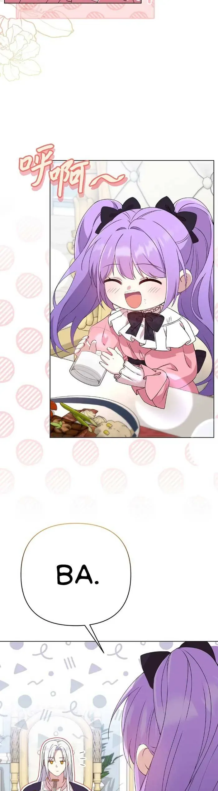 Xuyên Nhầm Thành Con Gái Kẻ Ăn Chơi Chapter 3.2 - 20