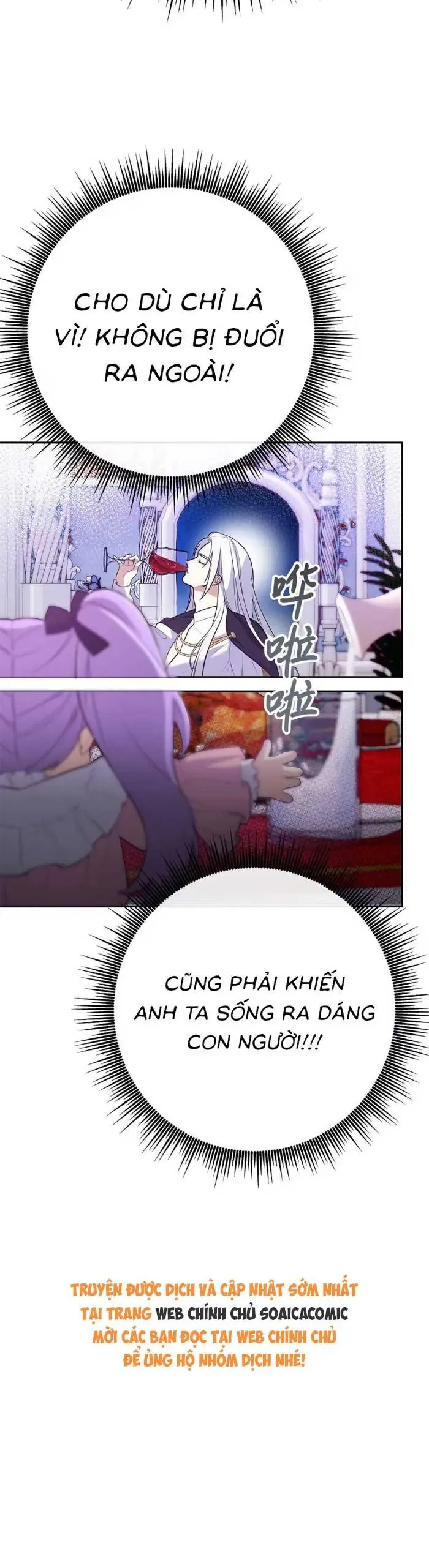 Xuyên Nhầm Thành Con Gái Kẻ Ăn Chơi Chapter 4.1 - 19