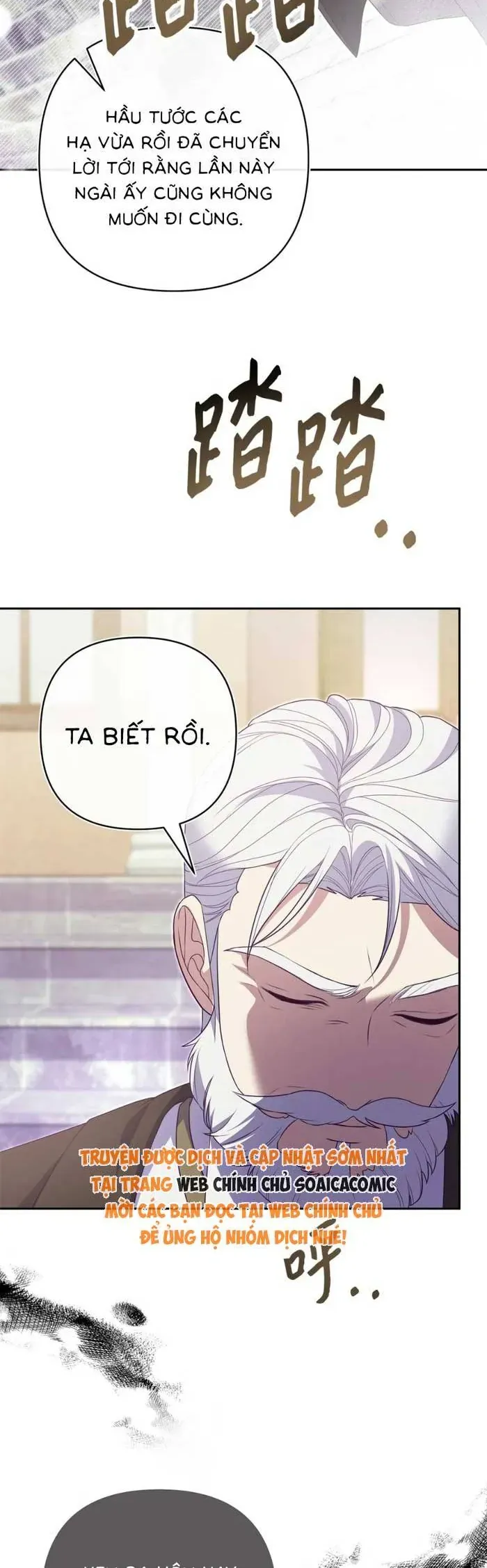 Xuyên Nhầm Thành Con Gái Kẻ Ăn Chơi Chapter 6 - 14