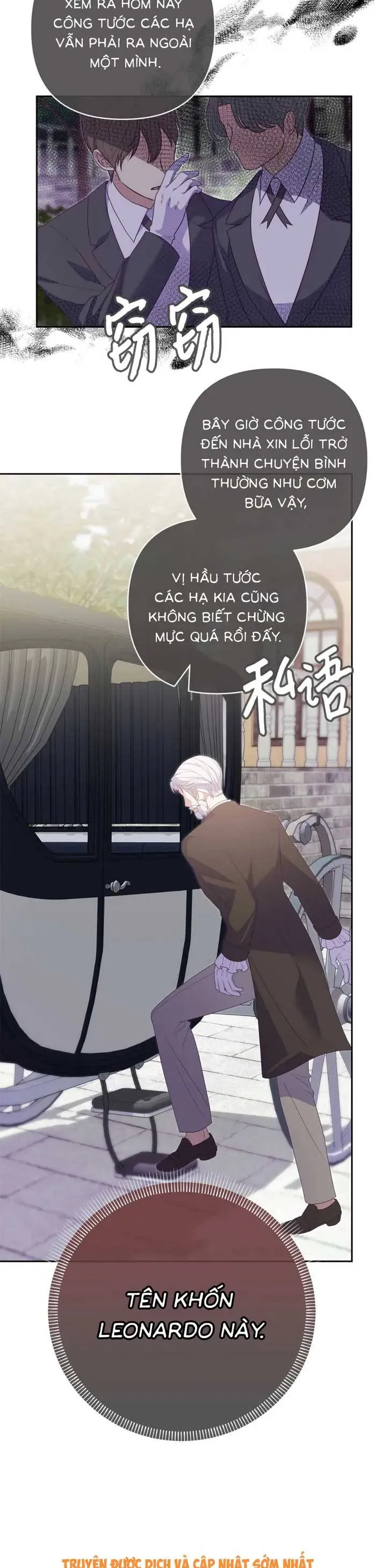 Xuyên Nhầm Thành Con Gái Kẻ Ăn Chơi Chapter 6 - 15