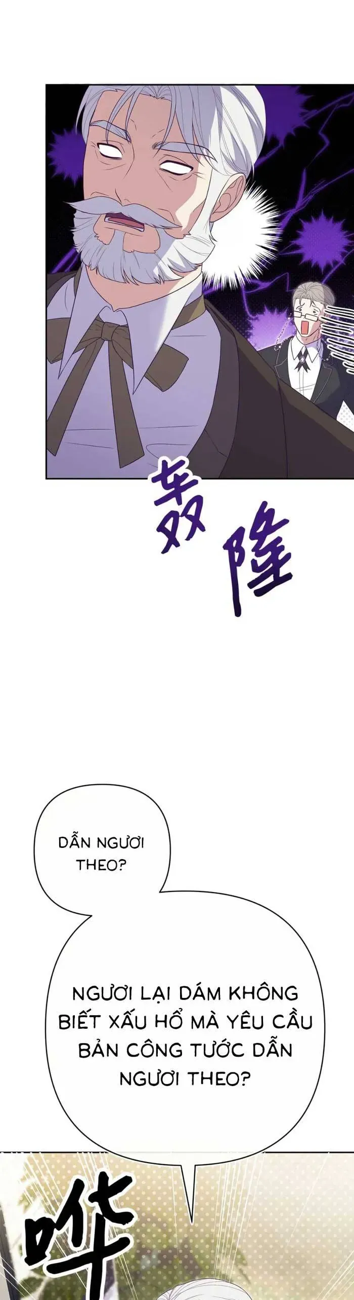 Xuyên Nhầm Thành Con Gái Kẻ Ăn Chơi Chapter 6 - 18