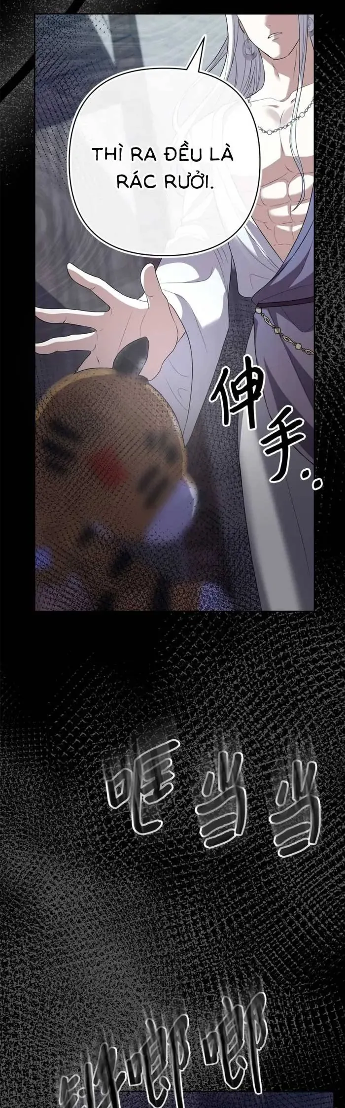 Xuyên Nhầm Thành Con Gái Kẻ Ăn Chơi Chapter 6 - 45