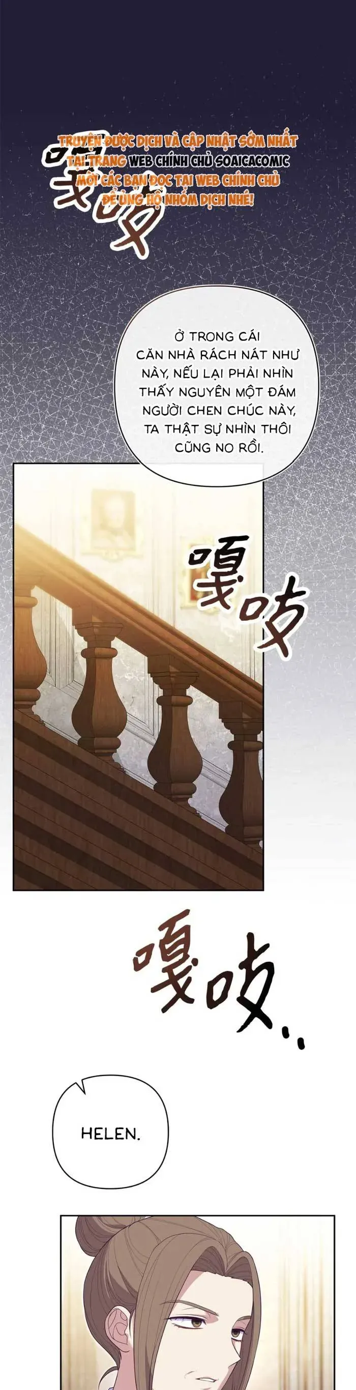 Xuyên Nhầm Thành Con Gái Kẻ Ăn Chơi Chapter 6 - 7