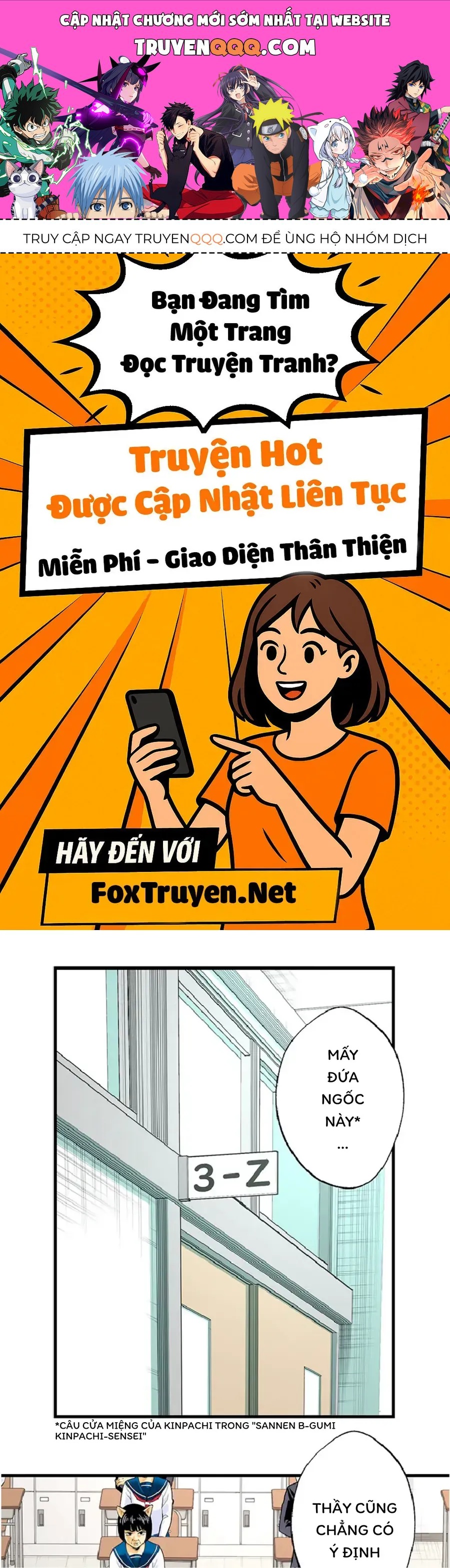 Gintama: 3-Nen Z-Gumi Ginpachi-Sensei Tuuuunnn!! Chapter 1 - 1